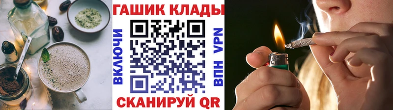 Еда ТГК конопля  Первоуральск 