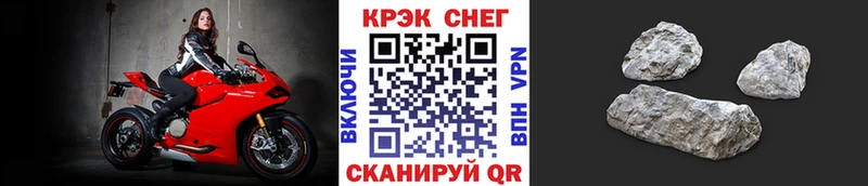 что такое наркотик  MEGA как войти  Cocaine Перу  Первоуральск 