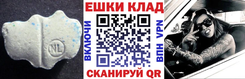купить  сайты  ОМГ ОМГ зеркало  Ecstasy Philipp Plein  Первоуральск 