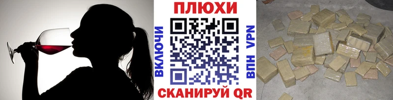 ГАШИШ Cannabis  Первоуральск 
