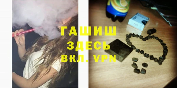 jwh Краснослободск