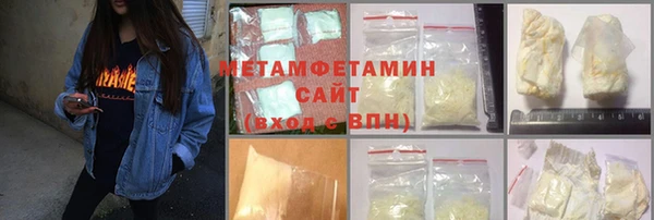 меф Алзамай