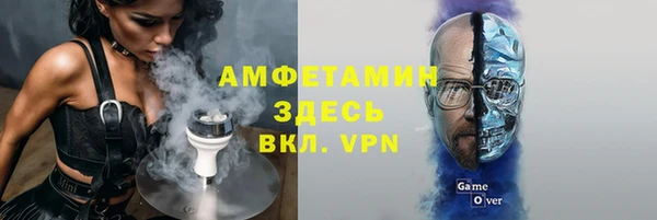 меф Алзамай