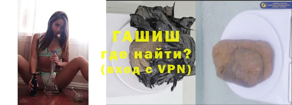 меф Алексеевка