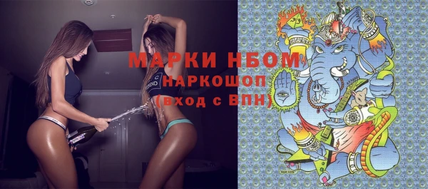 меф Алзамай