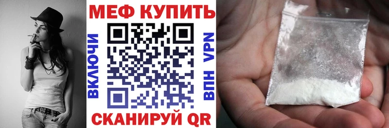 МЯУ-МЯУ мяу мяу Первоуральск