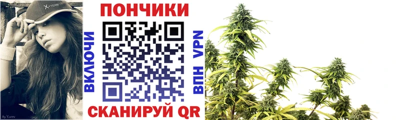 Бошки марихуана AK-47 Первоуральск